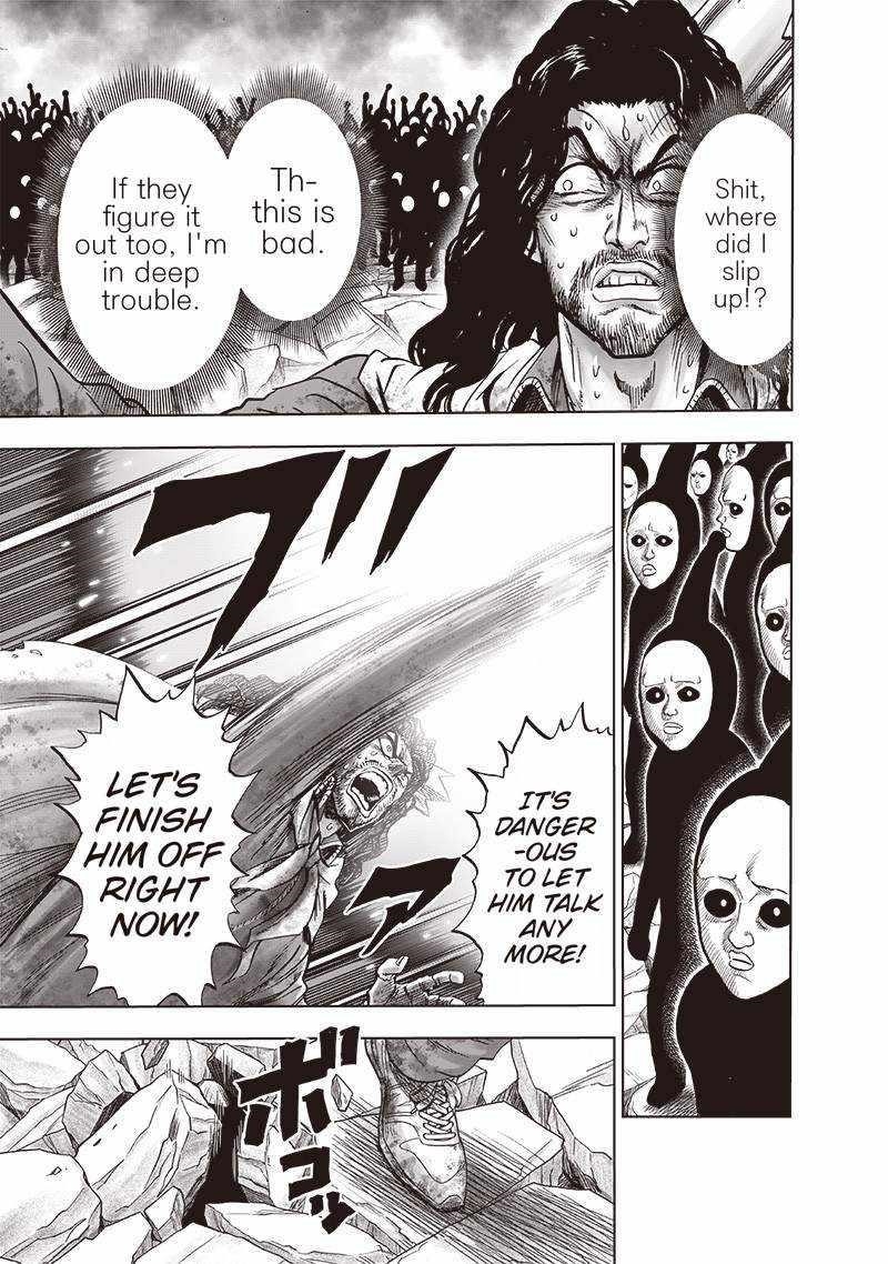Chapter 208-Chapter 152 (Image 16)