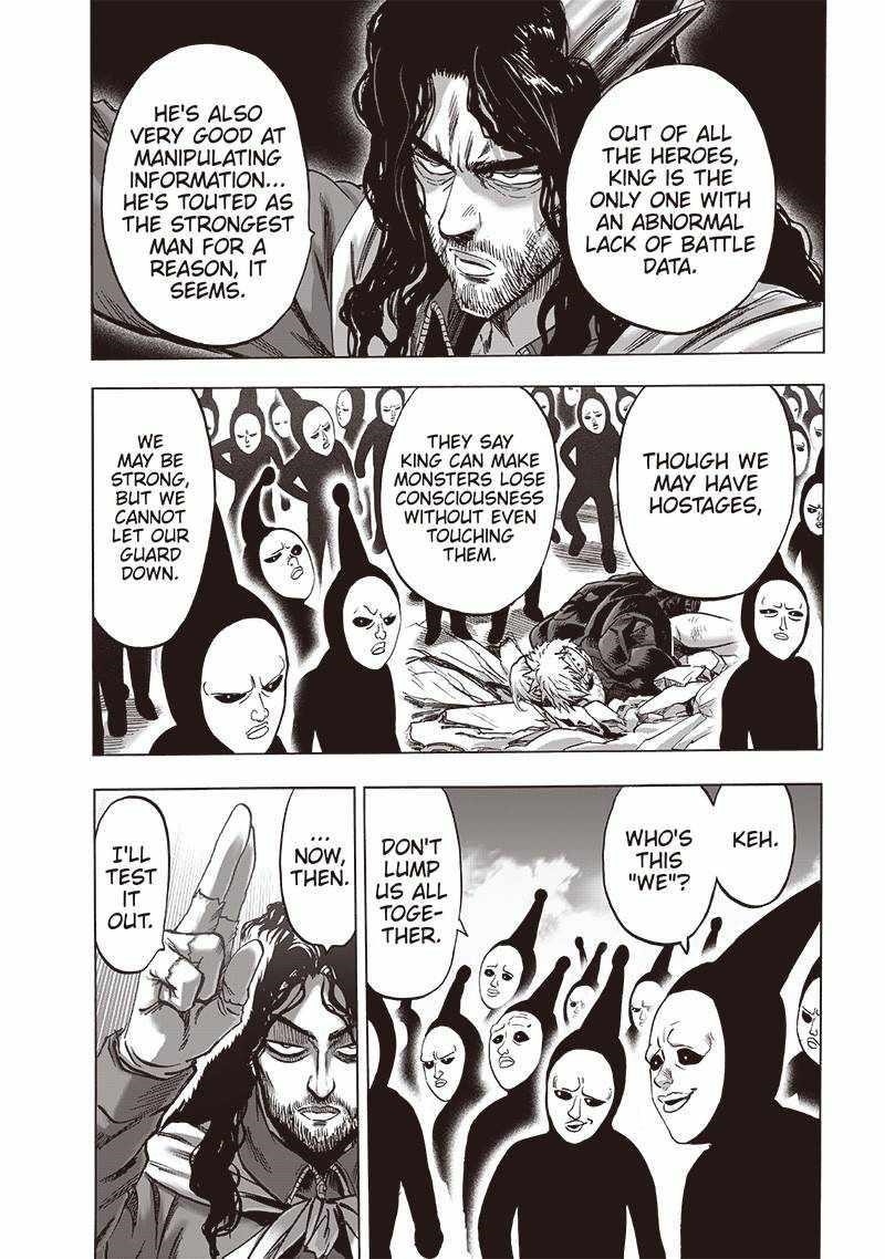 Chapter 208-Chapter 152 (Image 7)