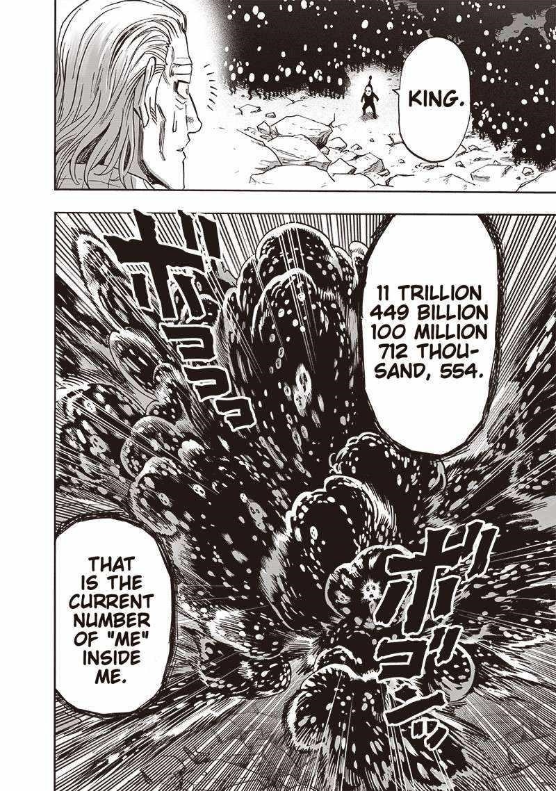 Chapter 208-Chapter 152 (Image 31)