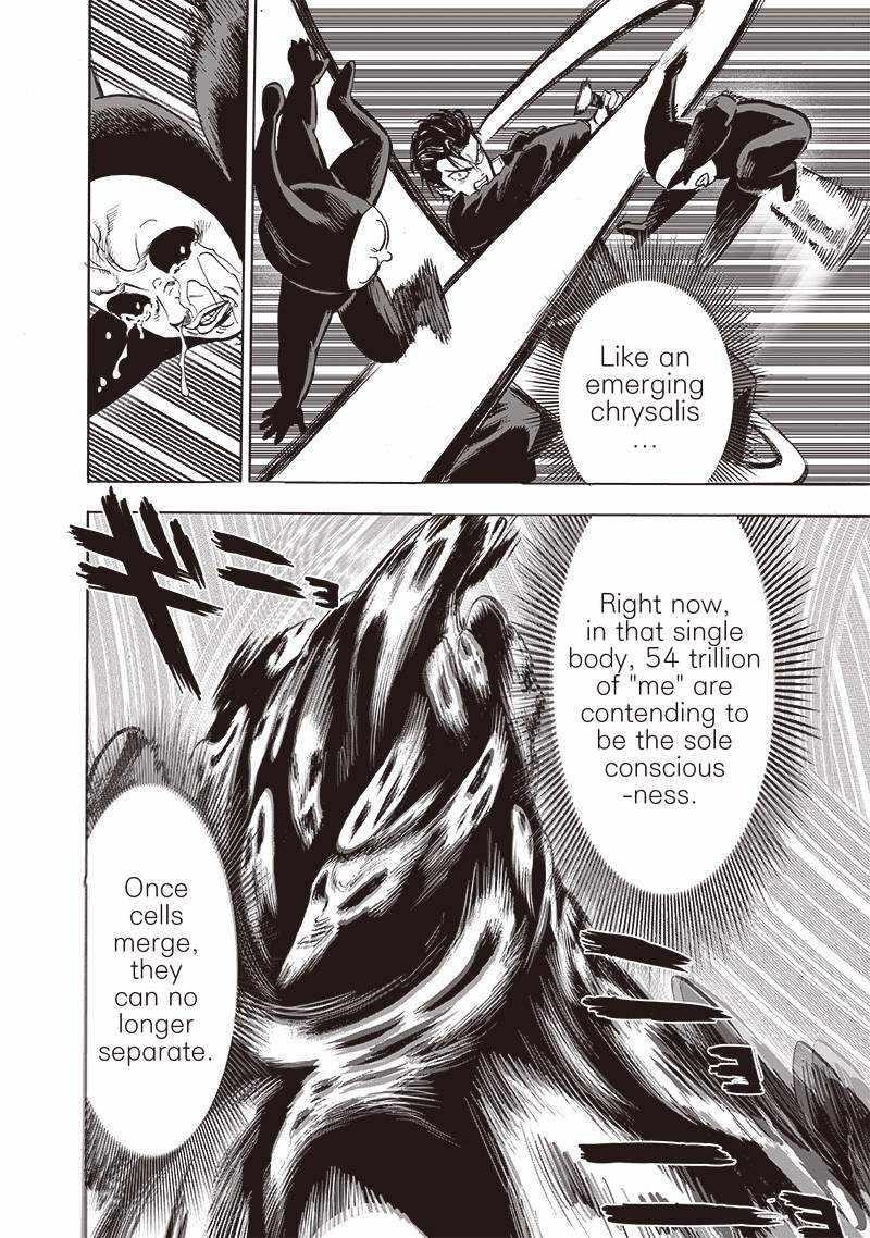 Chapter 208-Chapter 152 (Image 37)