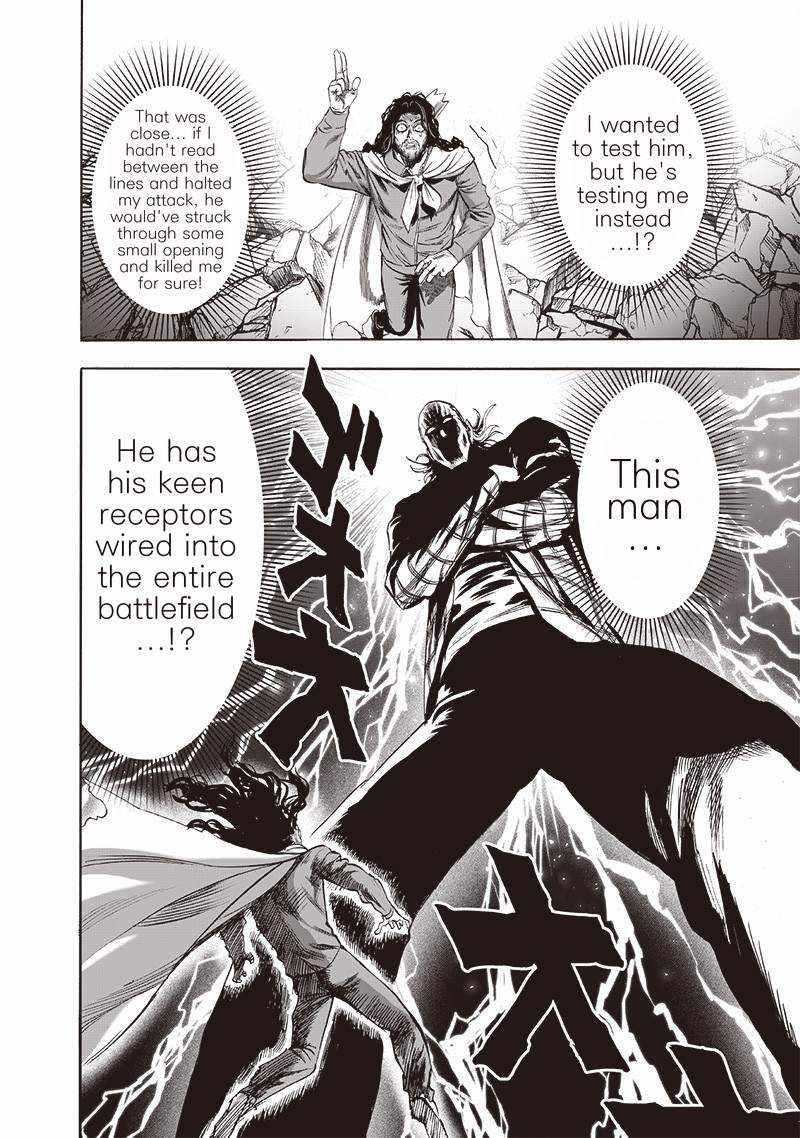 Chapter 208-Chapter 152 (Image 13)