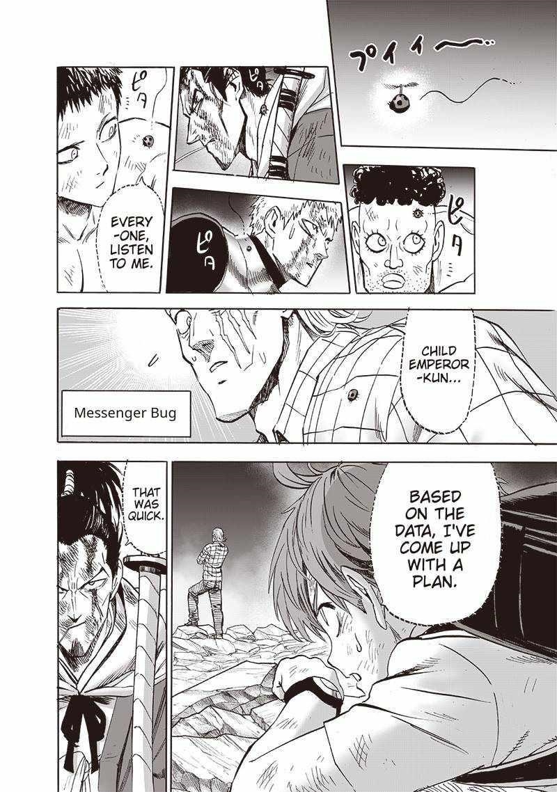 Chapter 208-Chapter 152 (Image 25)