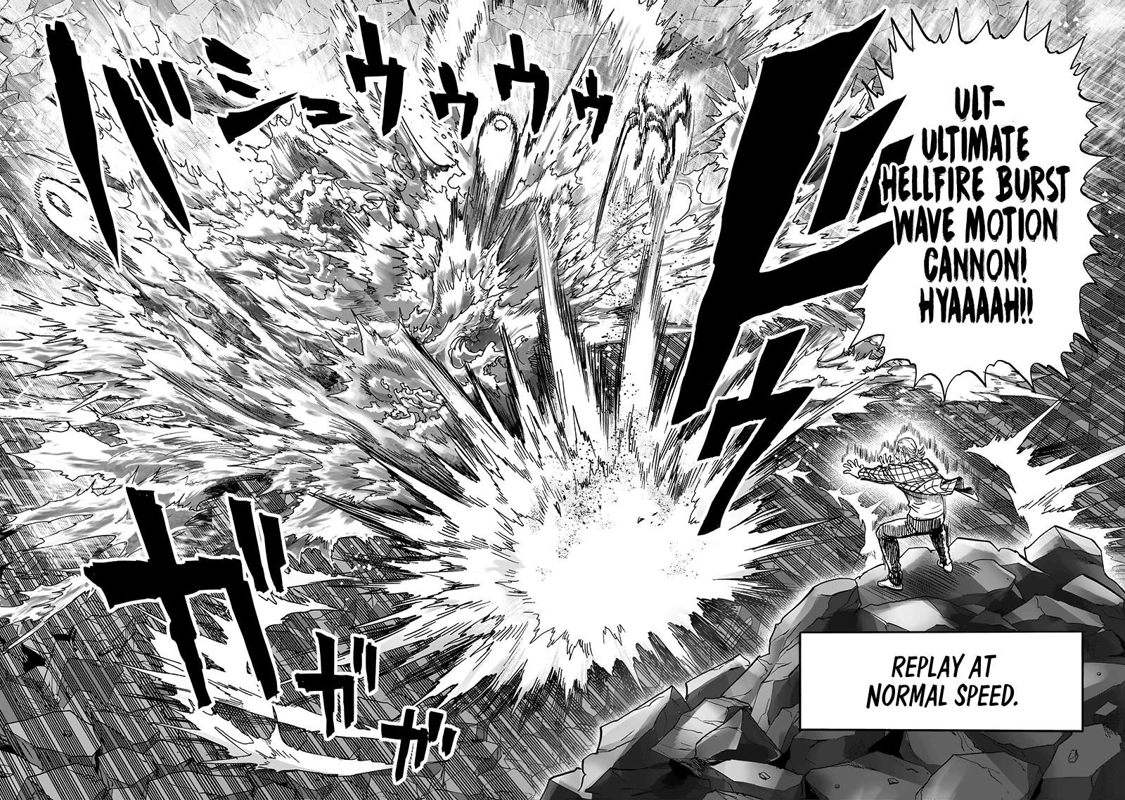 Chapter 210-Chapter 154 (Image 26)