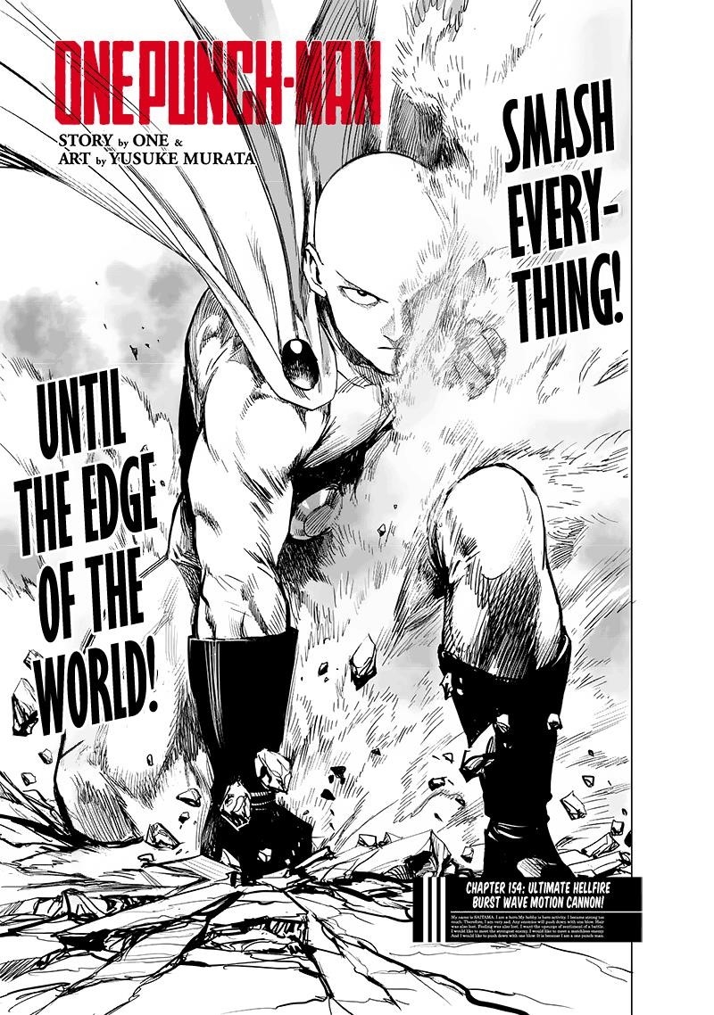 Chapter 210-Chapter 154 (Image 1)