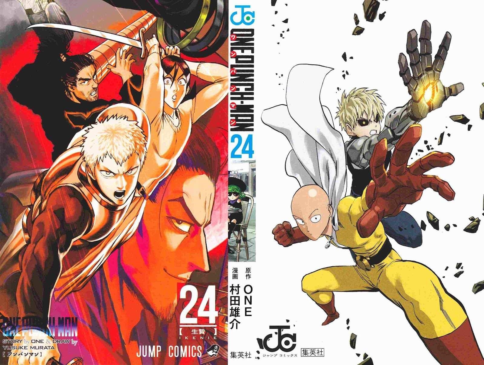 Chapter 211-Chapter 154.6 (Image 2)