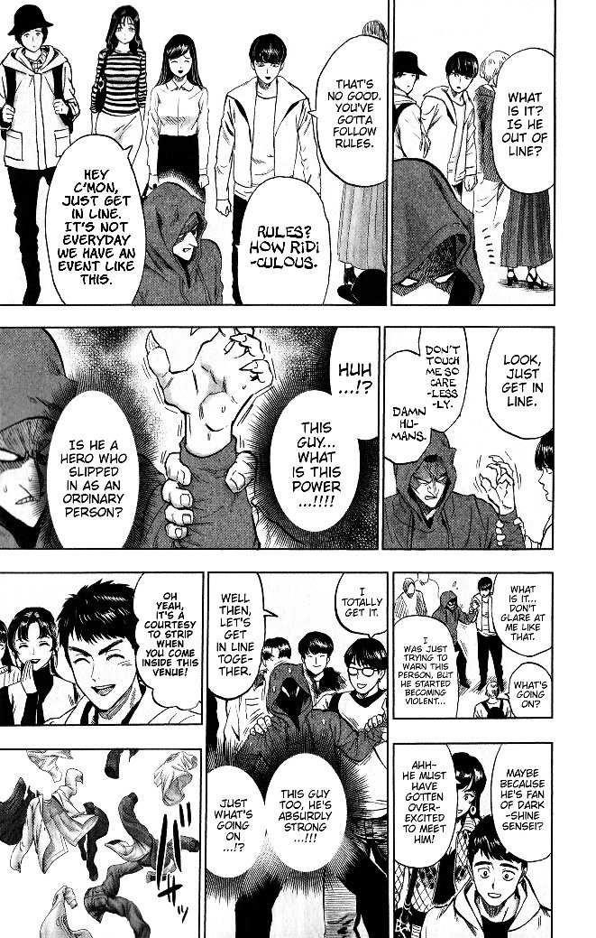 Chapter 211-Chapter 154.6 (Image 5)