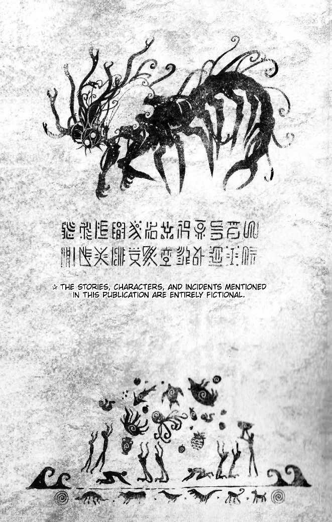 Chapter 211-Chapter 154.6 (Image 11)