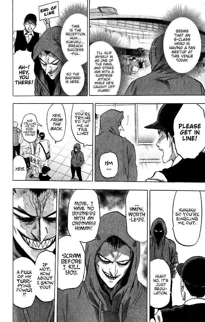 Chapter 211-Chapter 154.6 (Image 4)