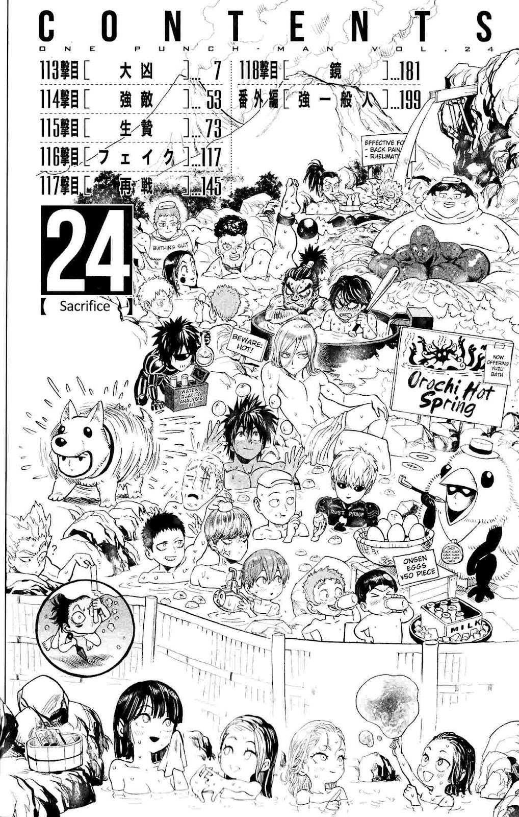 Chapter 211-Chapter 154.6 (Image 10)