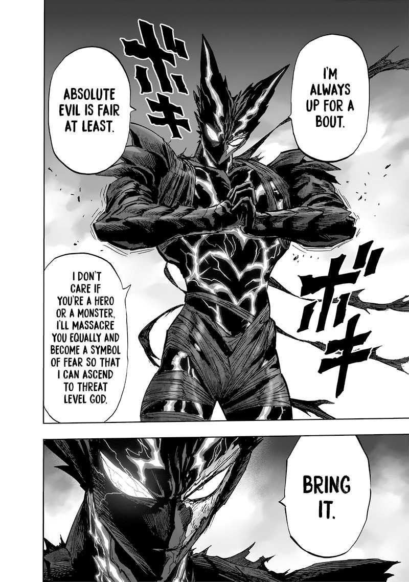 Chapter 212-Chapter 154.7 (Image 17)