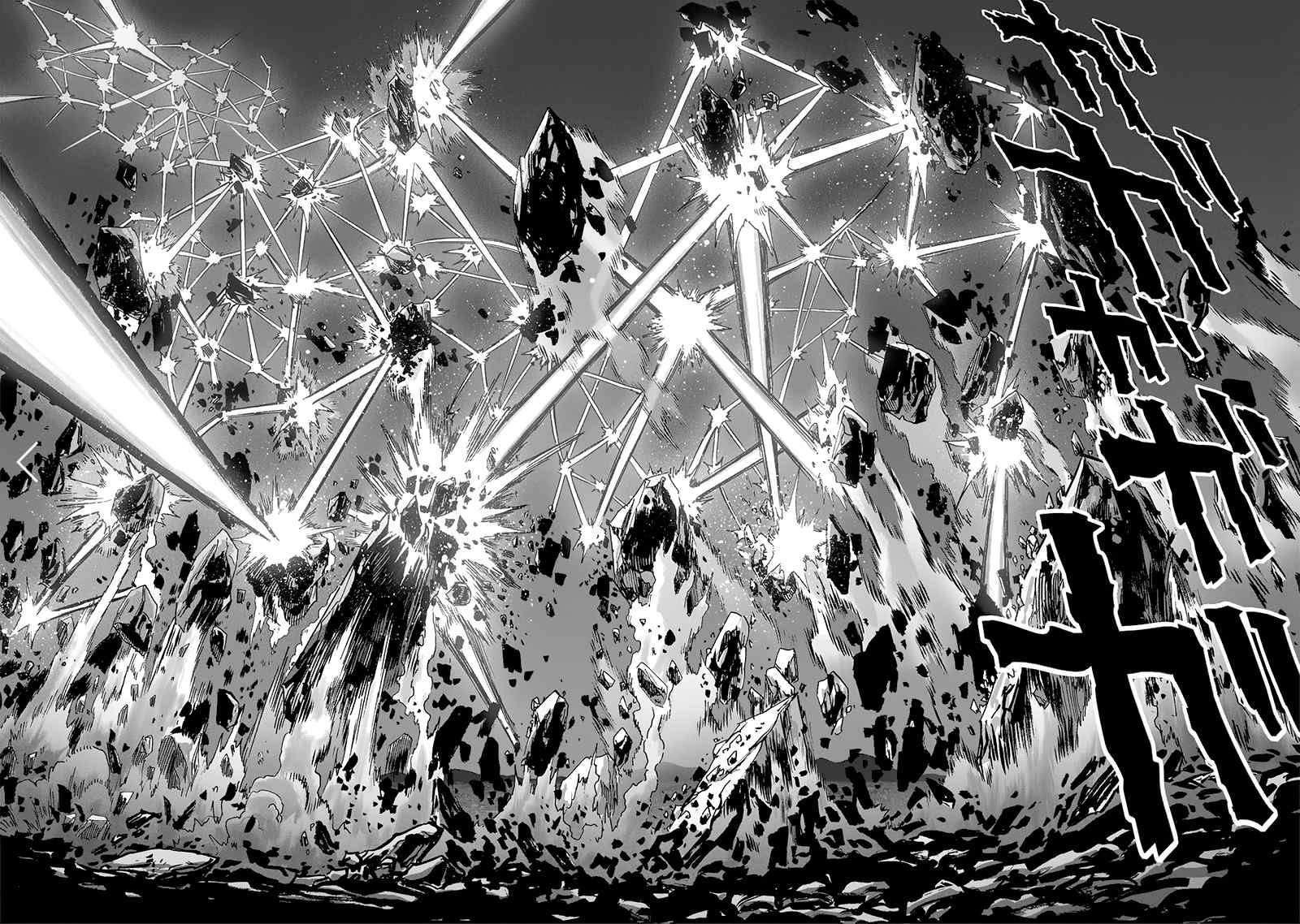Chapter 212-Chapter 154.7 (Image 21)
