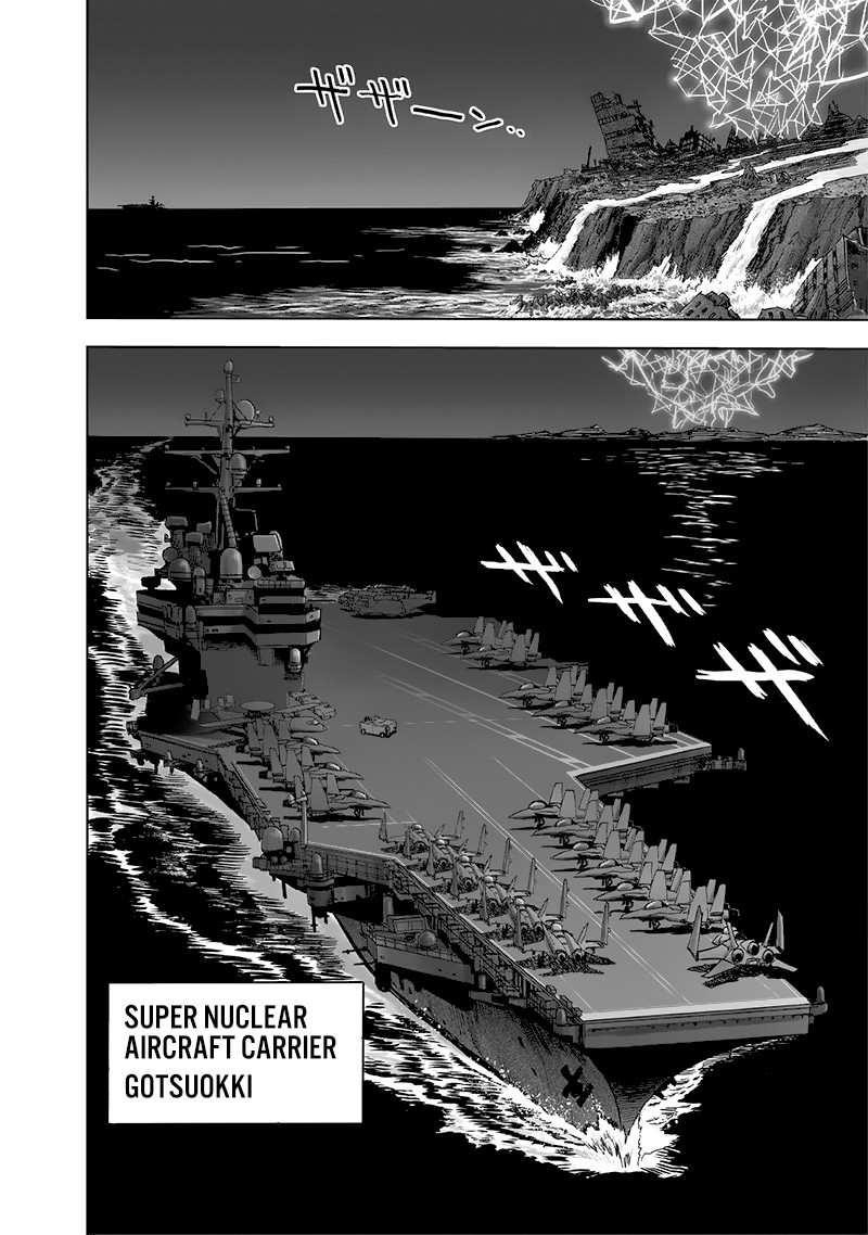 Chapter 212-Chapter 154.7 (Image 43)