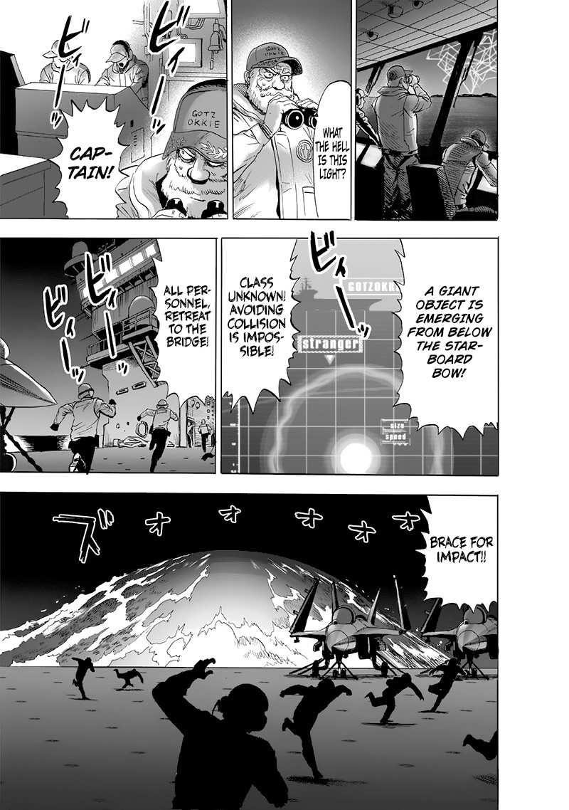Chapter 212-Chapter 154.7 (Image 44)
