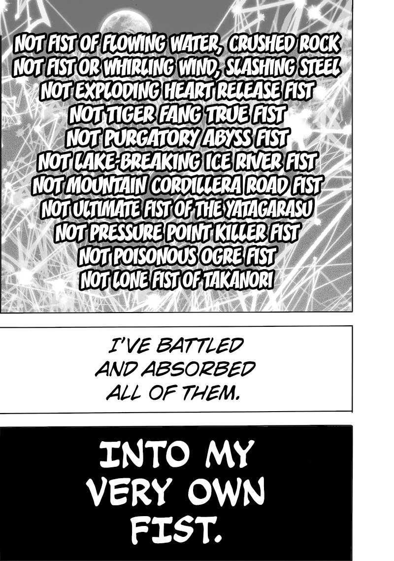 Chapter 212-Chapter 154.7 (Image 36)