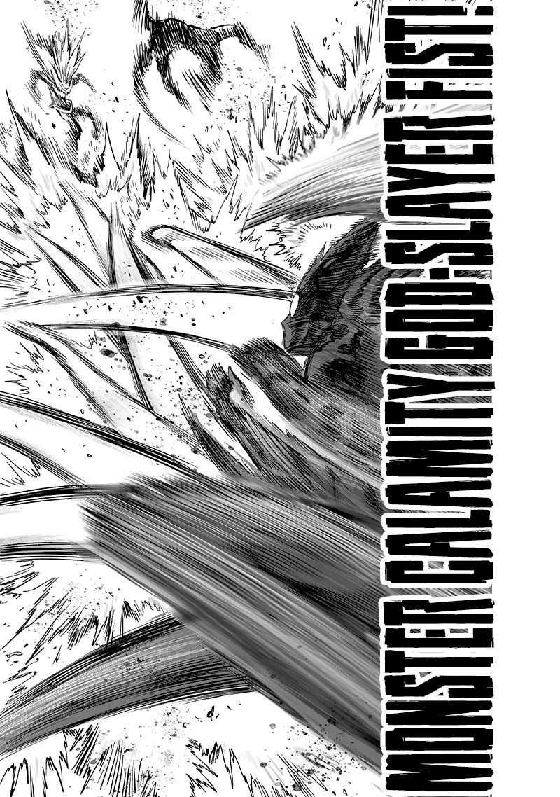 Chapter 212-Chapter 154.7 (Image 38)