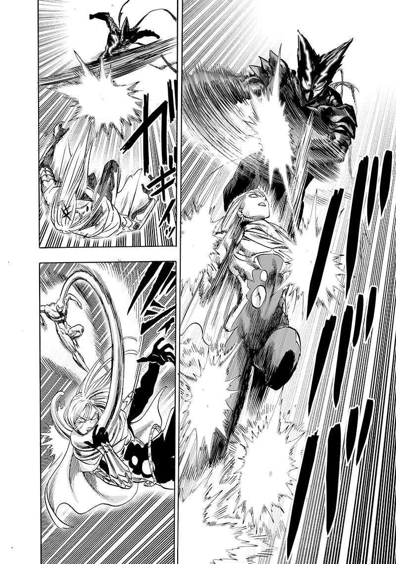 Chapter 212-Chapter 154.7 (Image 31)