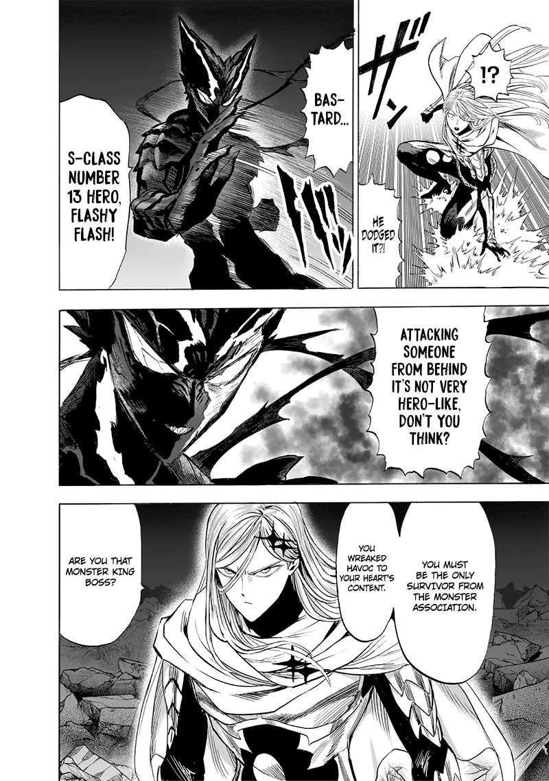 Chapter 212-Chapter 154.7 (Image 12)
