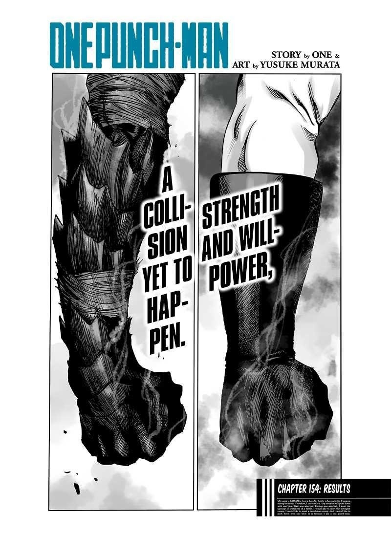 Chapter 212-Chapter 154.7 (Image 1)