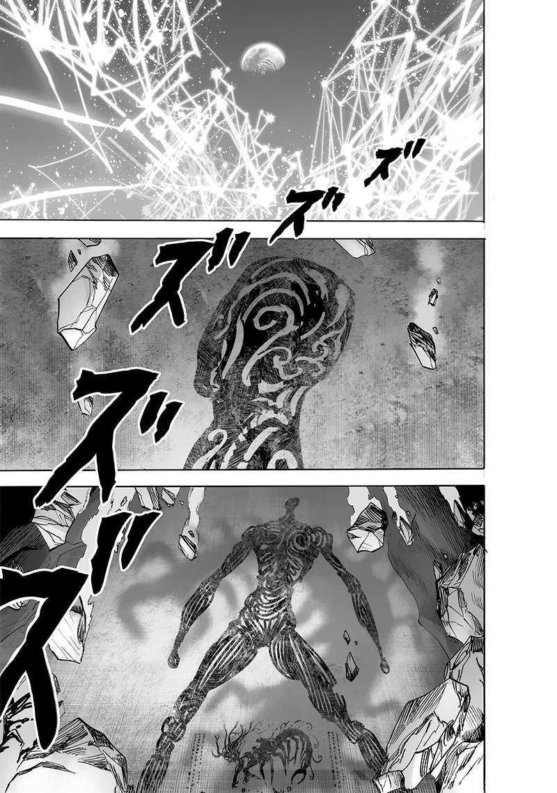 Chapter 212-Chapter 154.7 (Image 42)