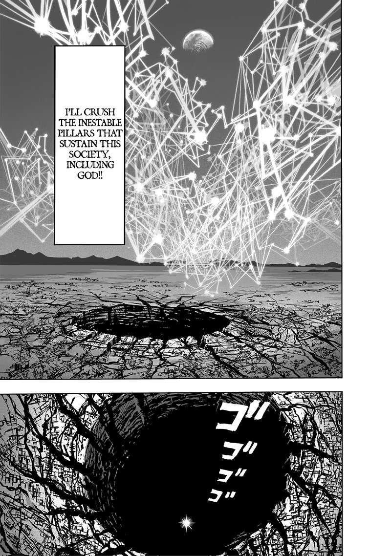 Chapter 212-Chapter 154.7 (Image 40)