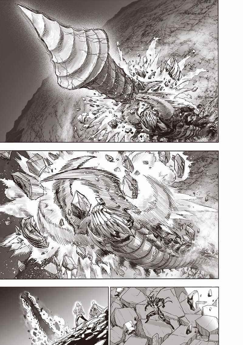 Chapter 213-Chapter 155 (Image 33)