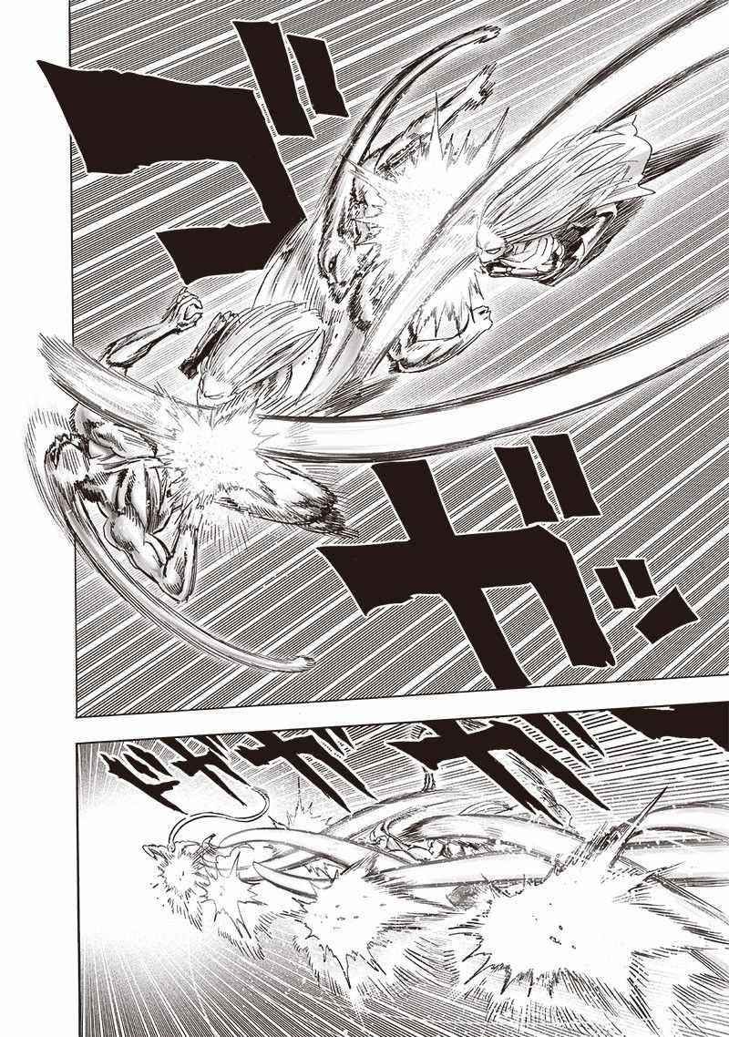 Chapter 213-Chapter 155 (Image 6)