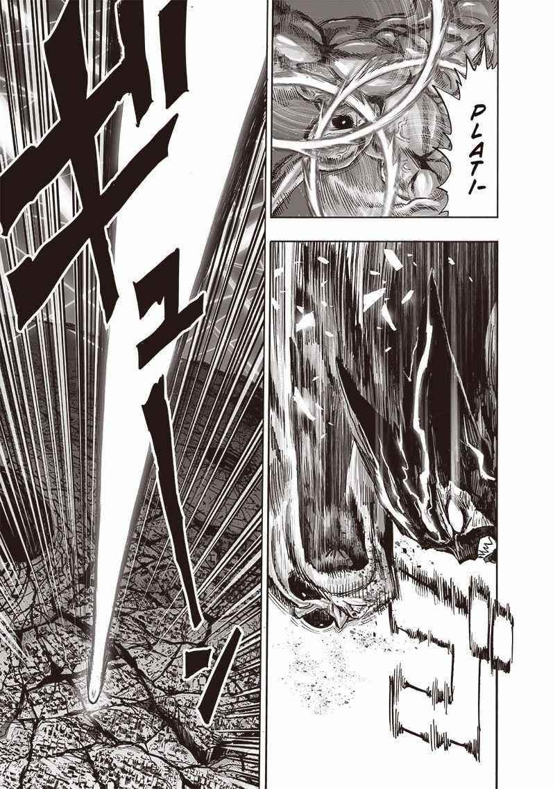 Chapter 213-Chapter 155 (Image 17)