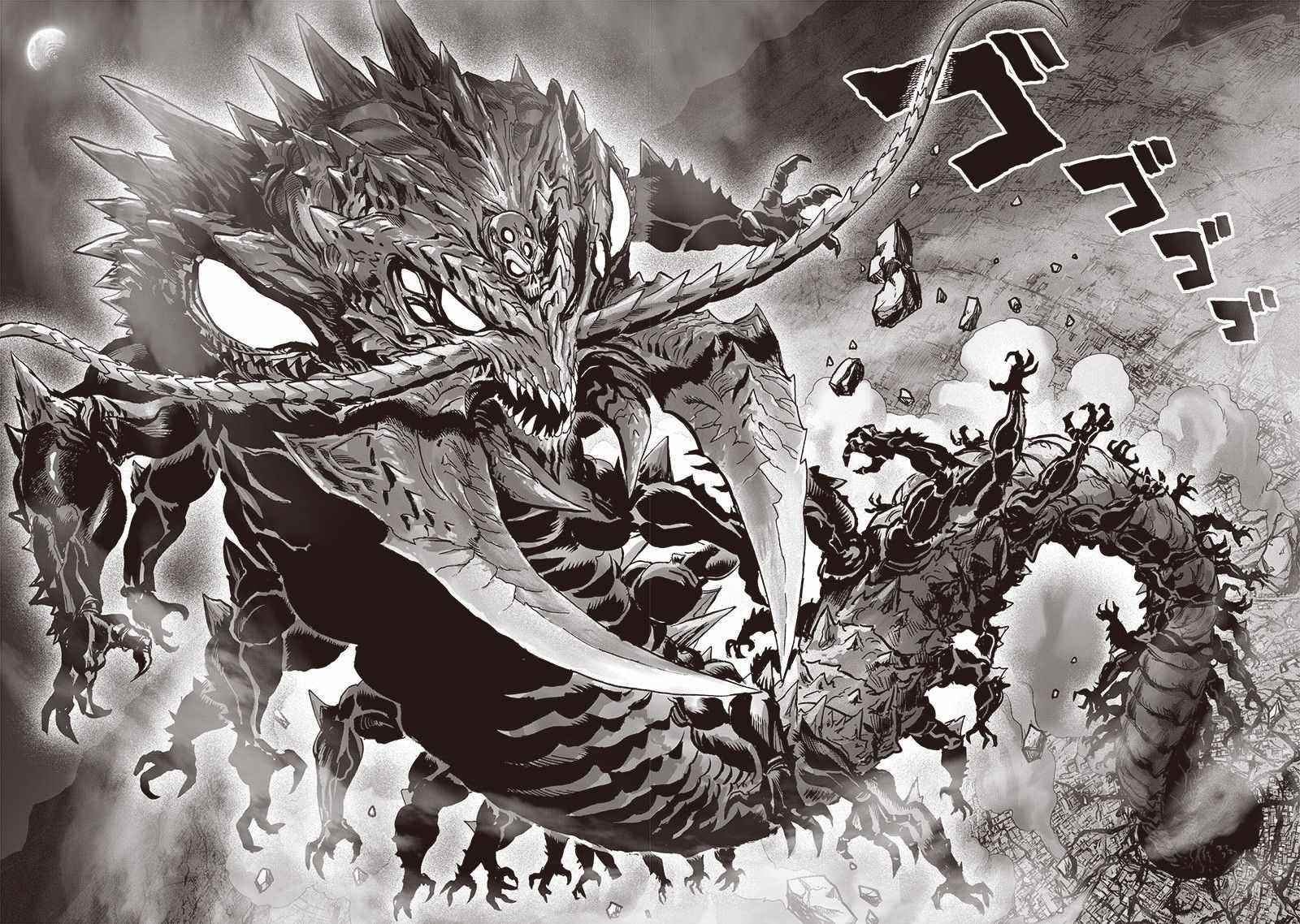 Chapter 213-Chapter 155 (Image 34)