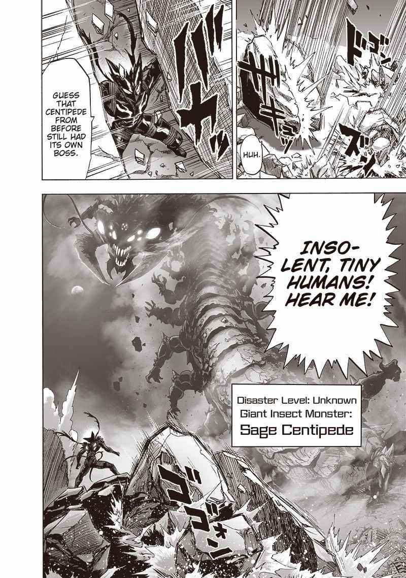 Chapter 213-Chapter 155 (Image 35)