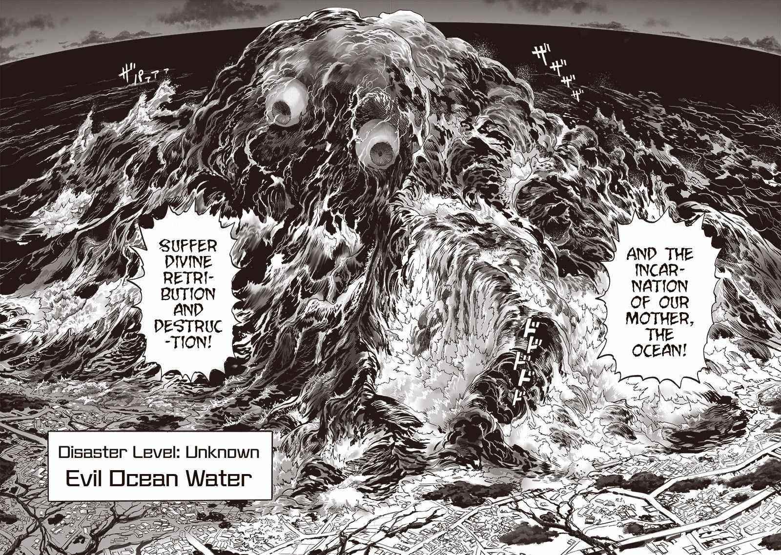 Chapter 213-Chapter 155 (Image 37)
