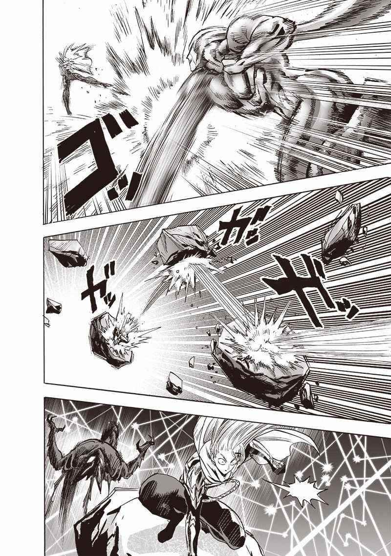 Chapter 213-Chapter 155 (Image 3)