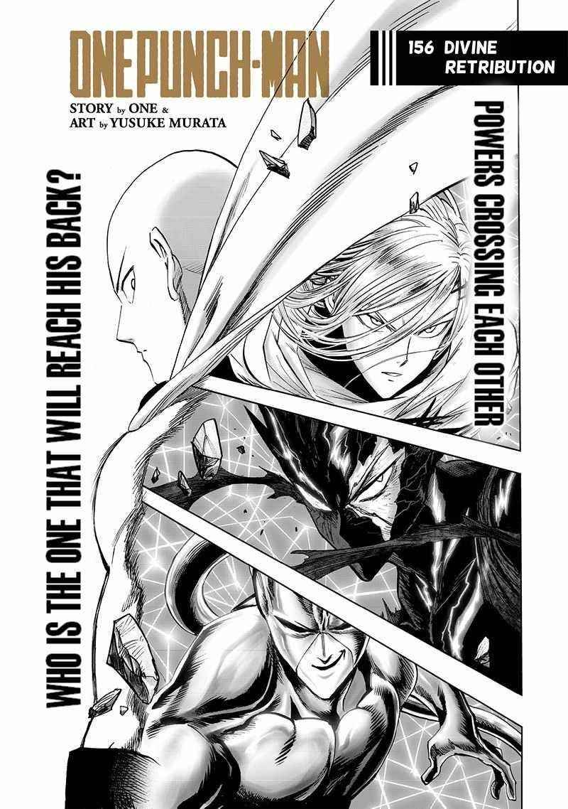 Chapter 213-Chapter 155 (Image 1)