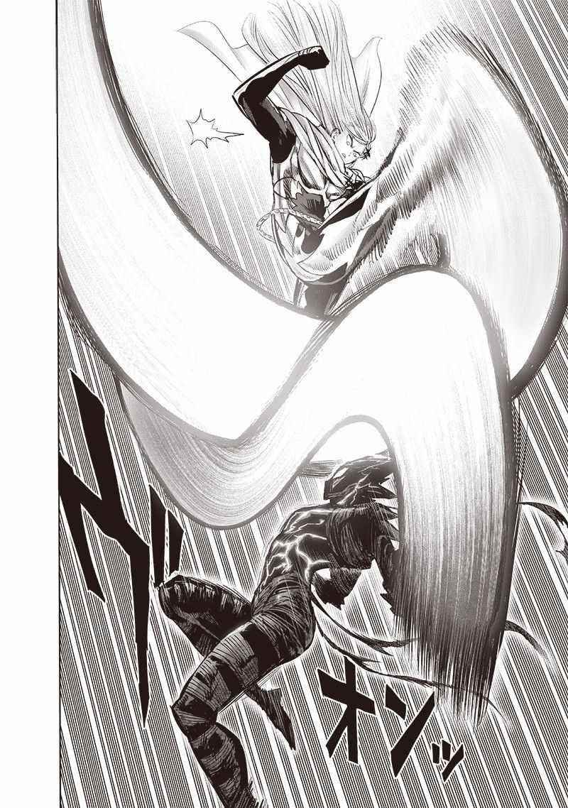 Chapter 213-Chapter 155 (Image 9)