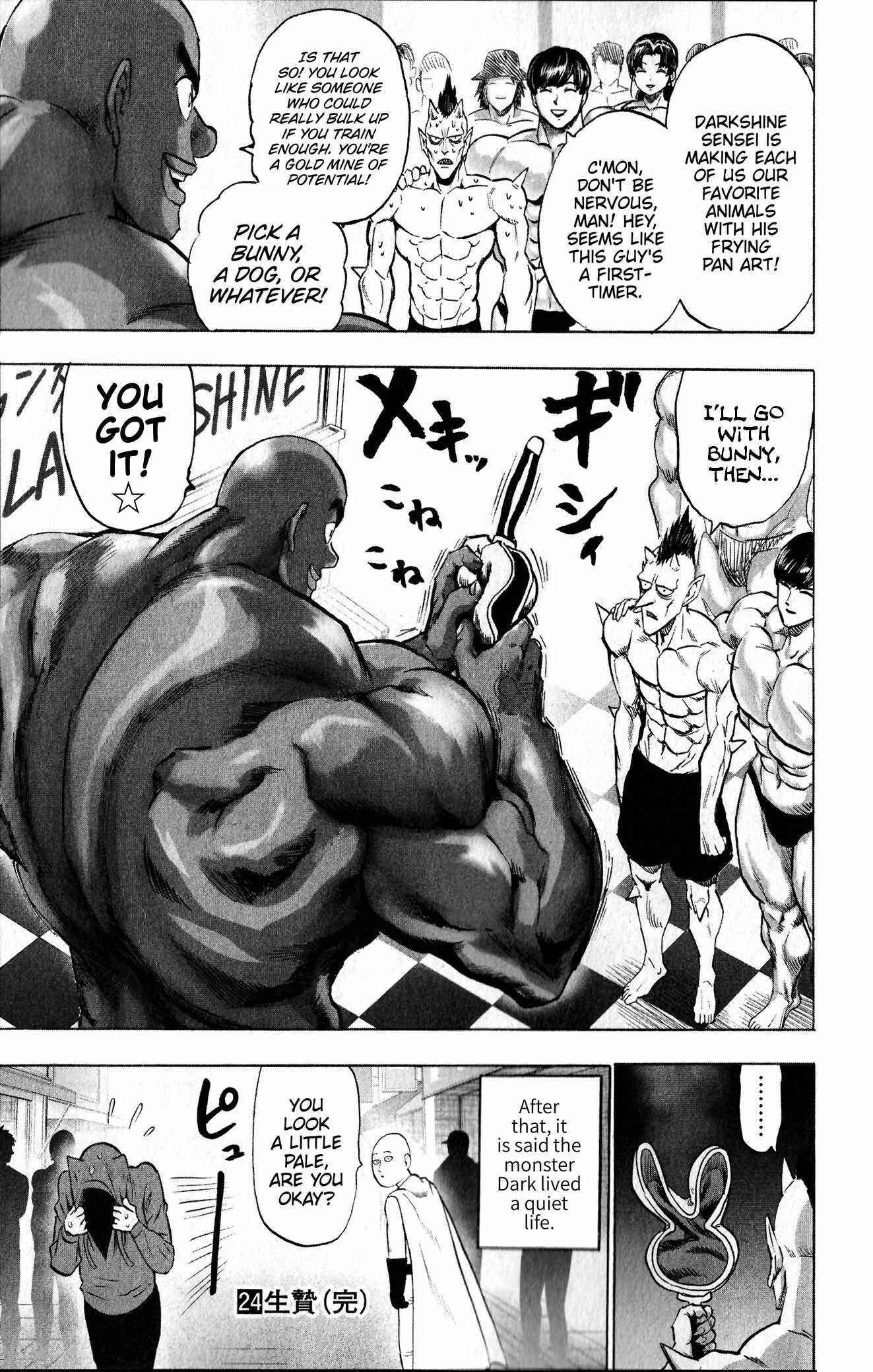 Chapter 214-Chapter 156 (Image 5)