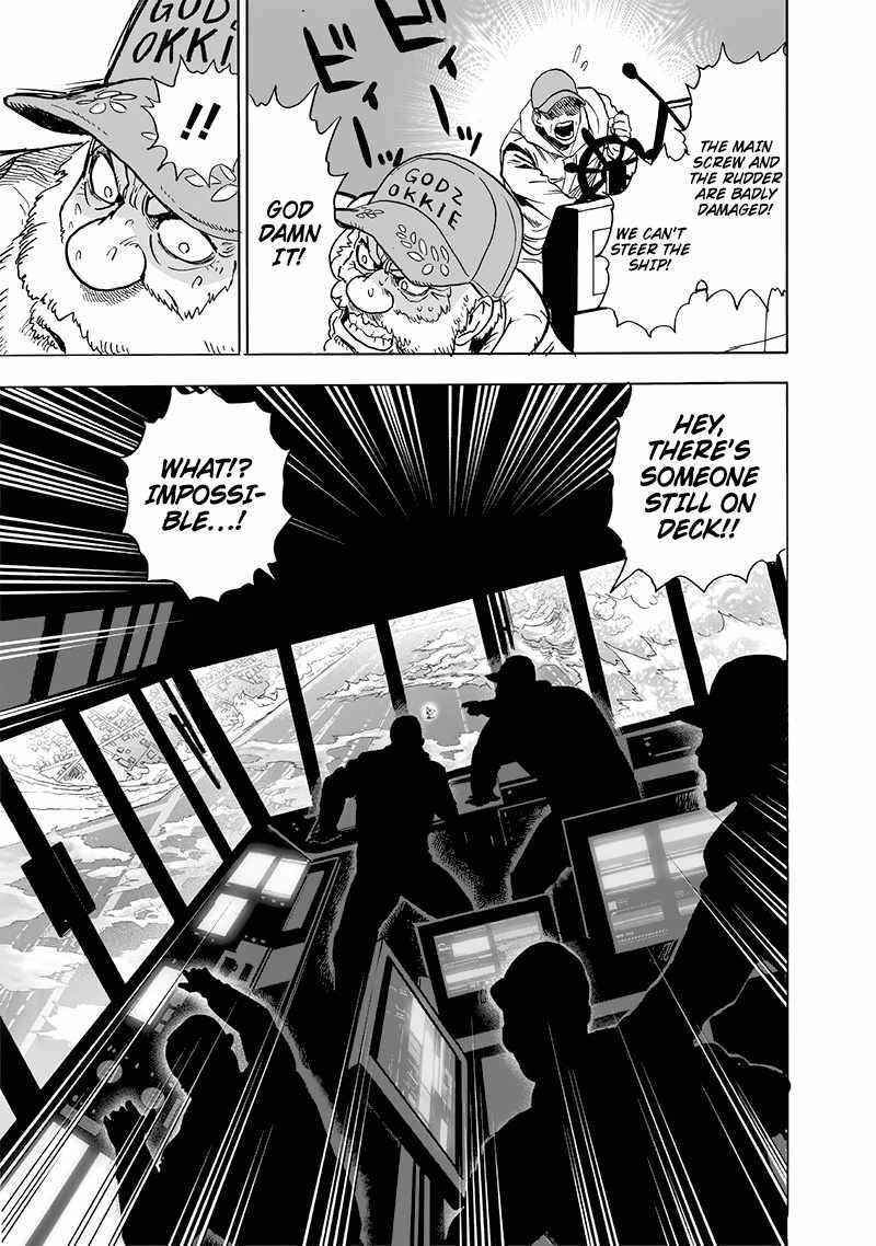 Chapter 215-Chapter 157 (Image 17)
