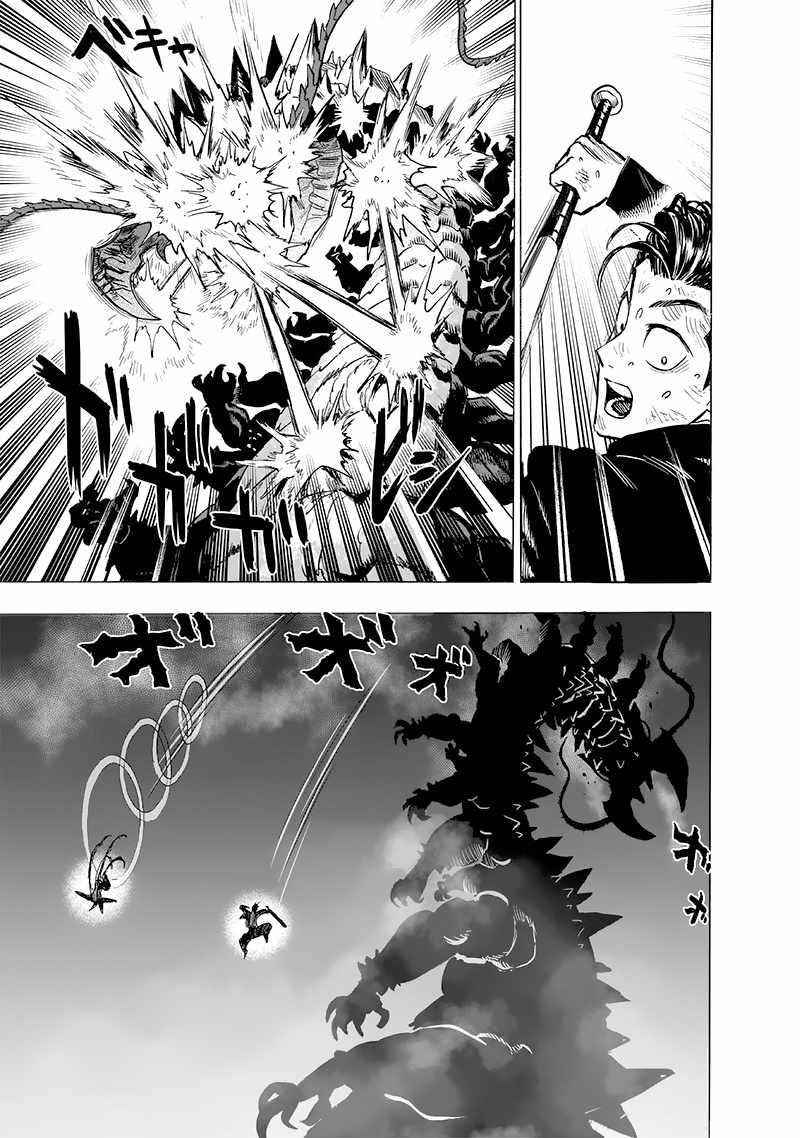 Chapter 215-Chapter 157 (Image 33)