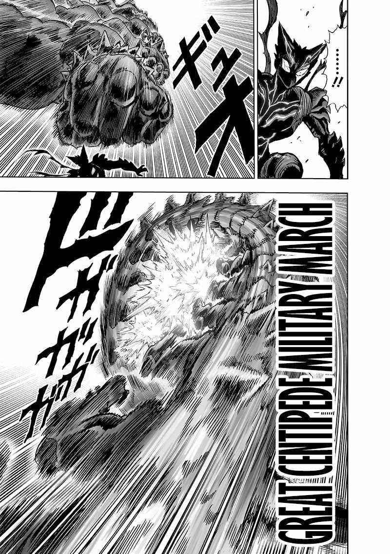Chapter 215-Chapter 157 (Image 7)