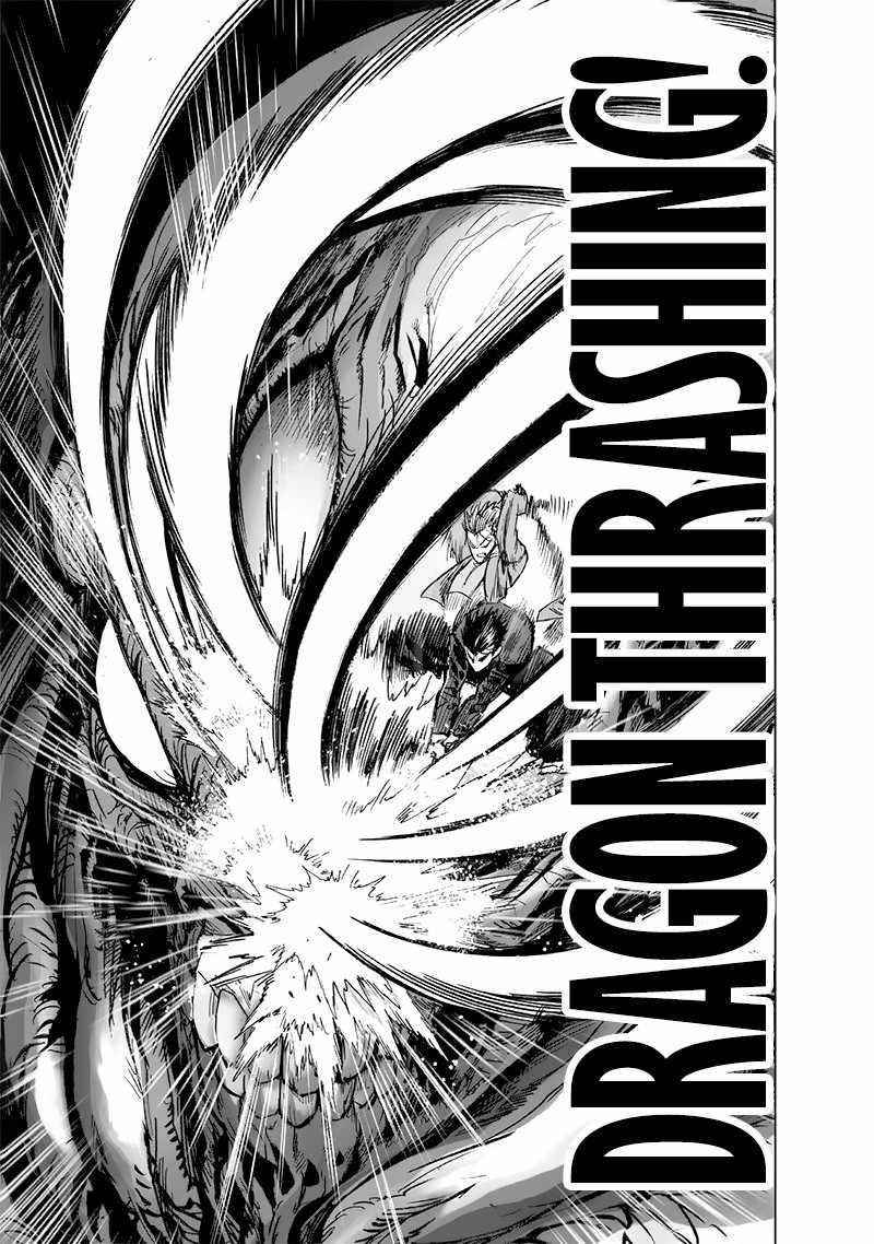 Chapter 215-Chapter 157 (Image 23)