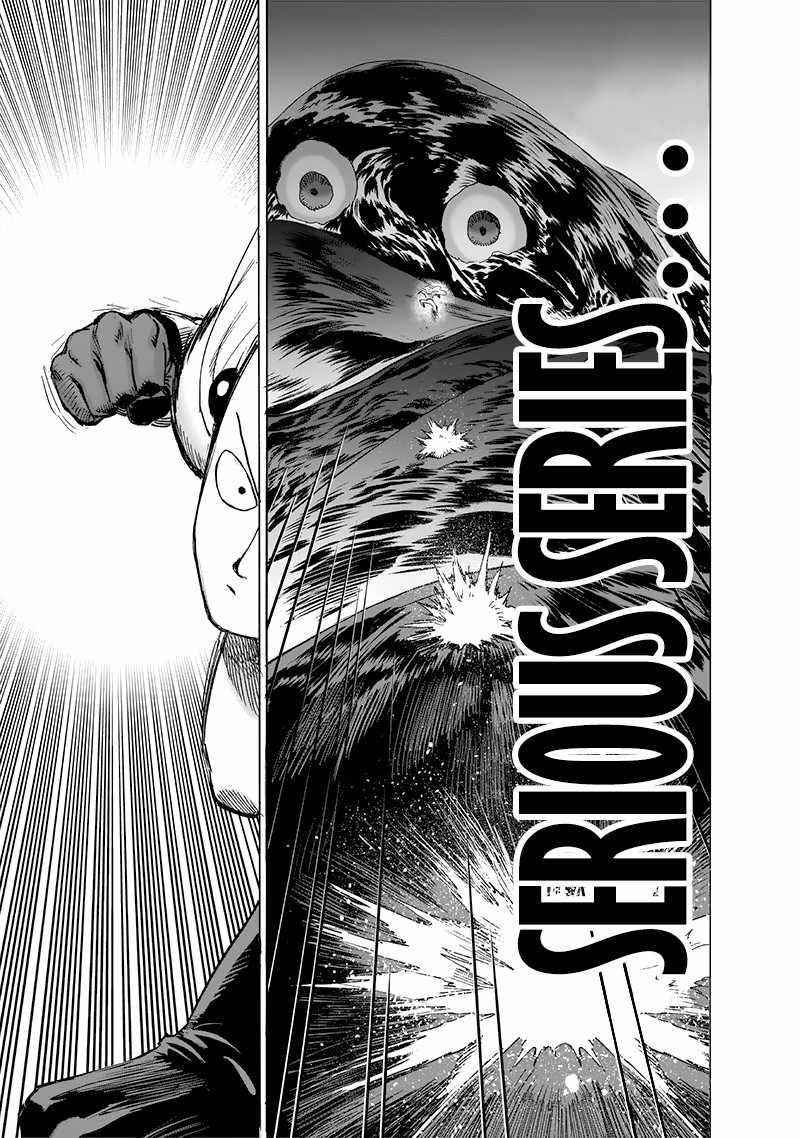 Chapter 215-Chapter 157 (Image 12)