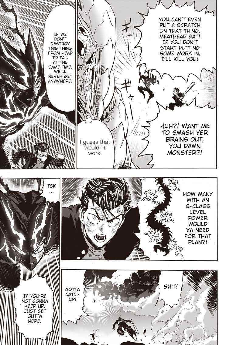Chapter 216-Chapter 158 (Image 5)