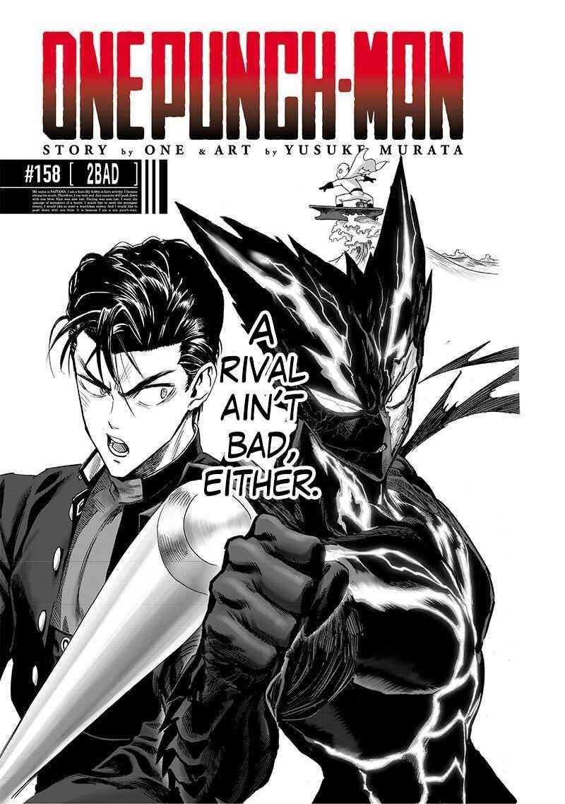 Chapter 216-Chapter 158 (Image 1)