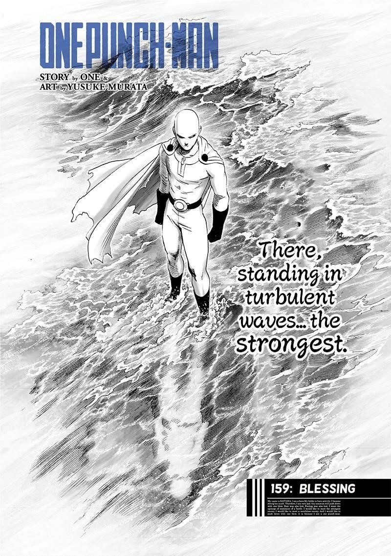 Chapter 217-Chapter 159 (Image 1)