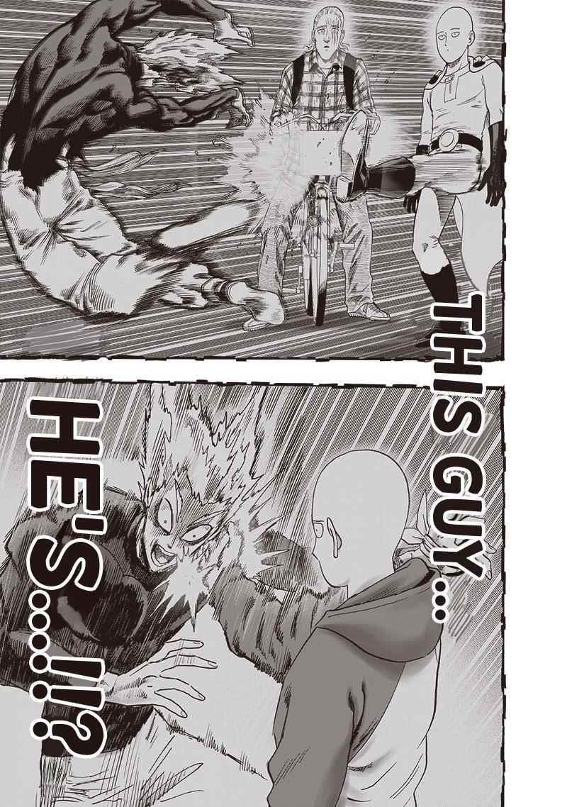Chapter 219-Chapter 161 (Image 19)