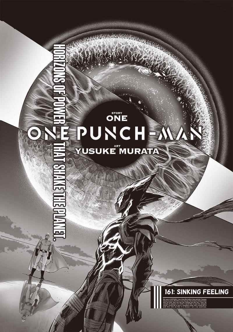 Chapter 219-Chapter 161 (Image 1)