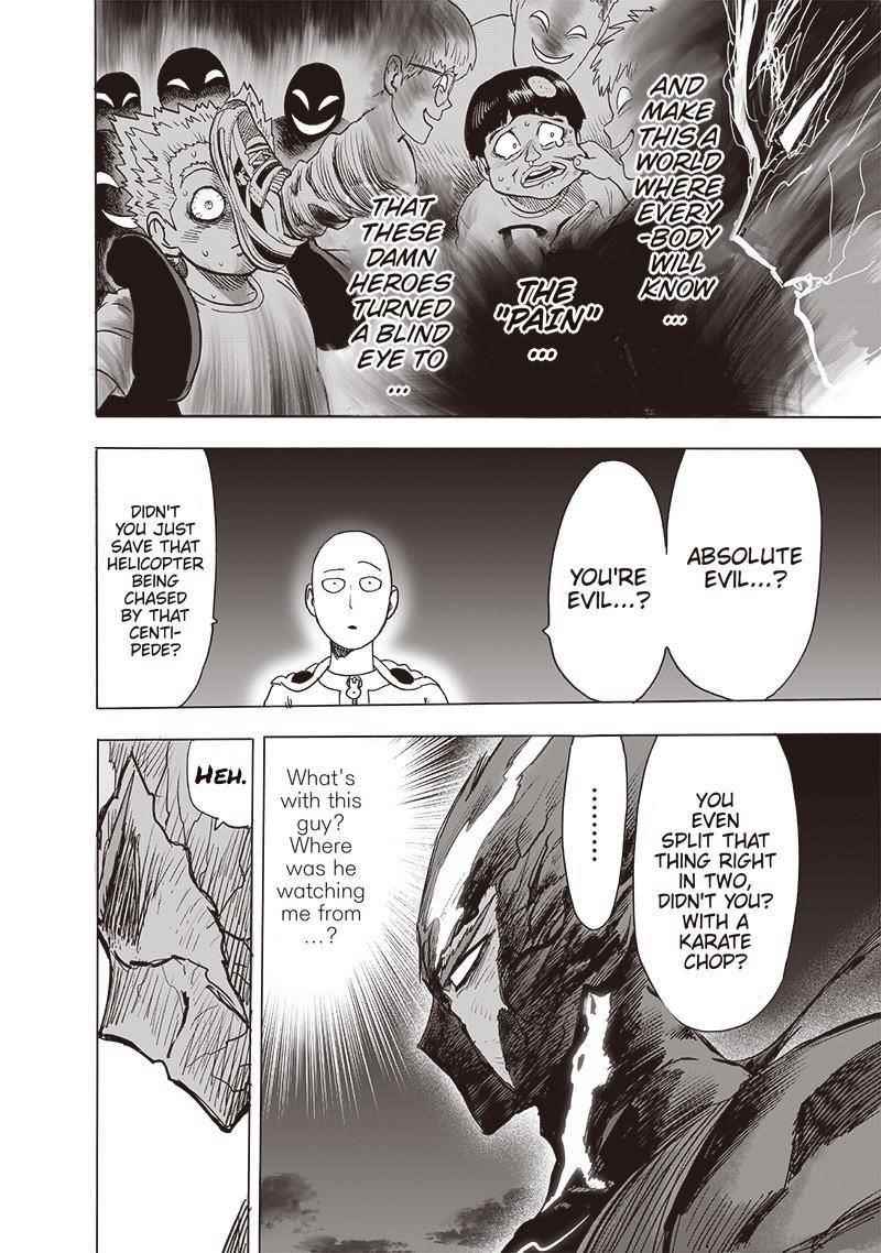Chapter 219-Chapter 161 (Image 9)