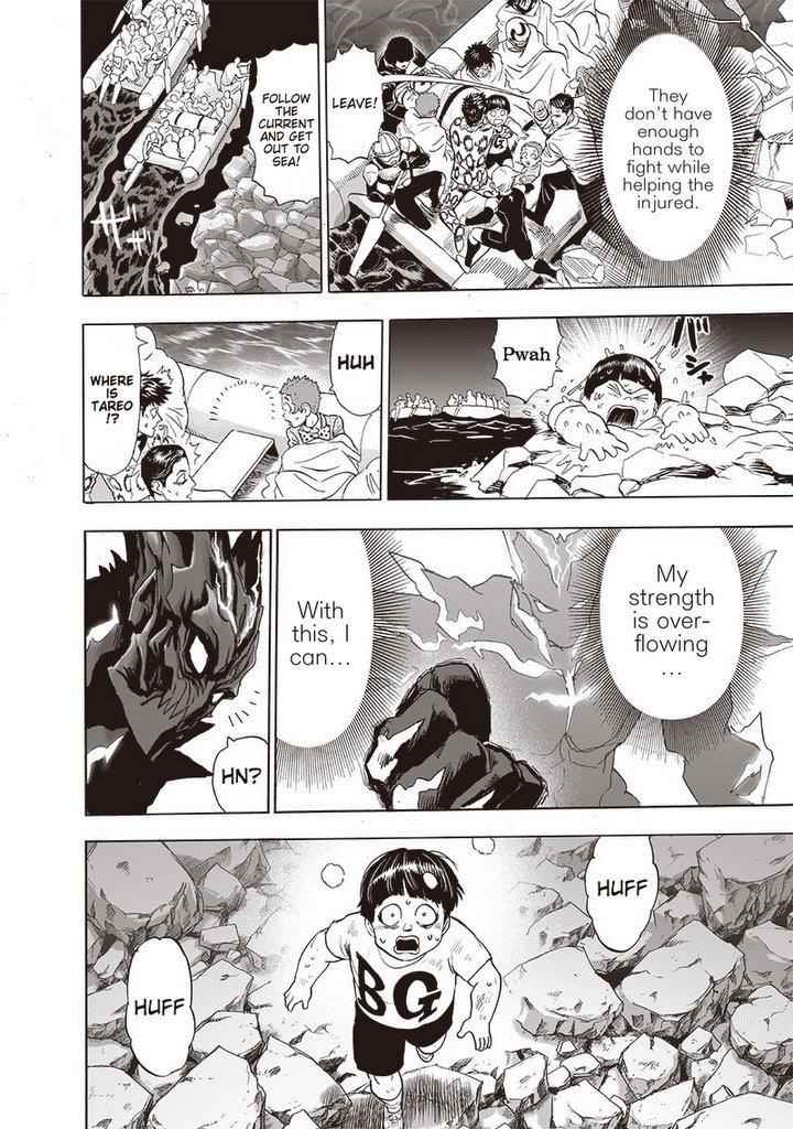 Chapter 220-Chapter 162 (Image 23)