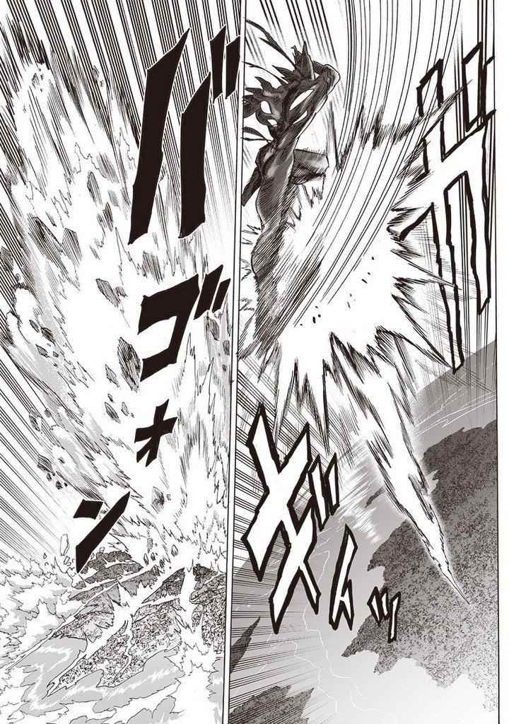 Chapter 220-Chapter 162 (Image 8)