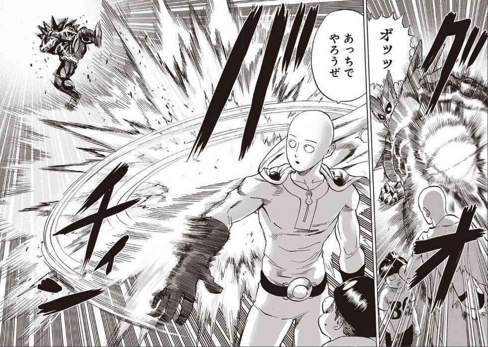 Chapter 220-Chapter 162 (Image 42)