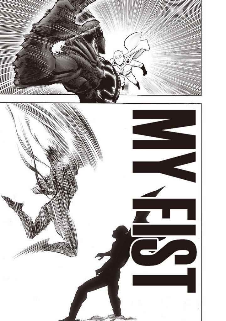 Chapter 220-Chapter 162 (Image 10)