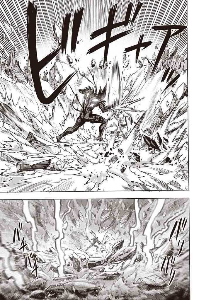 Chapter 220-Chapter 162 (Image 12)